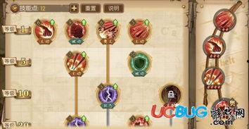 燃烧意志返场爆料最新,全新爆料揭秘，经典角色强势返场！  第1张