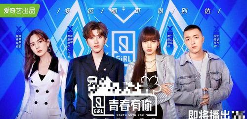 娱乐吃瓜不停,吃瓜不停,揭秘明星幕后故事 第1张 娱乐吃瓜不停,吃瓜不停,揭秘明星幕后故事 第1张