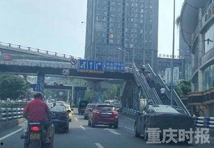 重庆市民爆料最新,神秘事件引发热议,真相究竟如何? 第1张 重庆市民爆料最新,神秘事件引发热议,真相究竟如何? 第1张