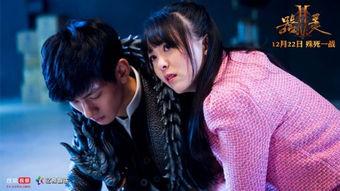 器灵第二季在线观看,神秘力量觉醒，探寻未知世界  第2张