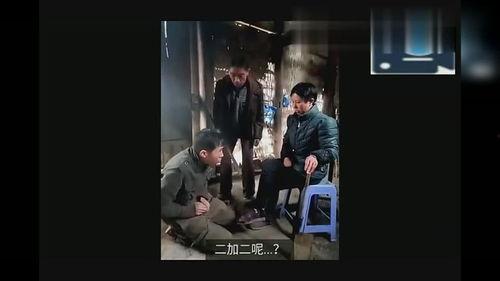 农村爆料搞笑视频大全,农村爆料搞笑视频大盘点  第1张