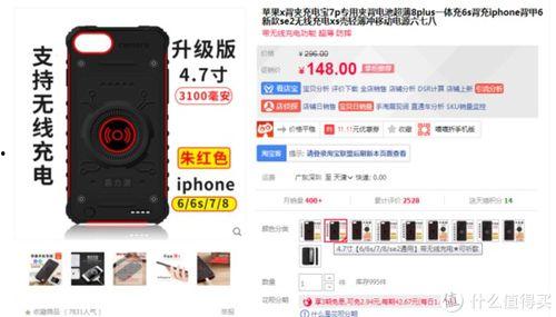 近期手机爆料新闻视频网,最新手机爆料视频盘点，前沿科技与设计亮点抢先看  第3张