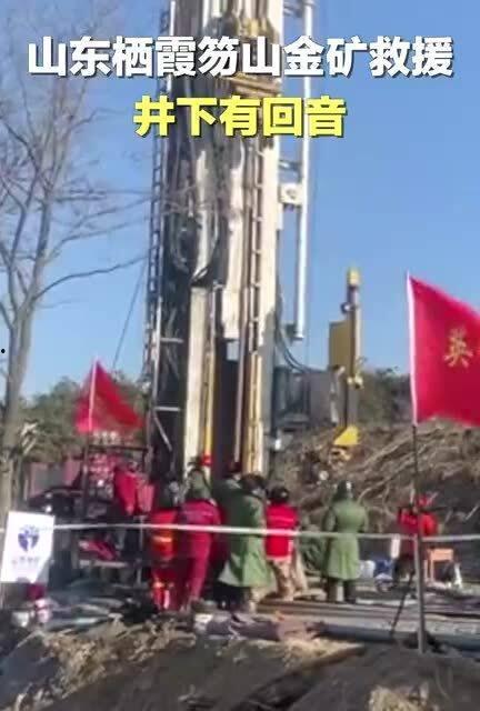 南京栖霞区爆料事件最新,揭秘背后真相与影响 第3张 南京栖霞区爆料事件最新,揭秘背后真相与影响 第3张