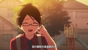 双男主文吃瓜爆红免费阅读,吃瓜爆红背后的甜蜜秘密  第1张